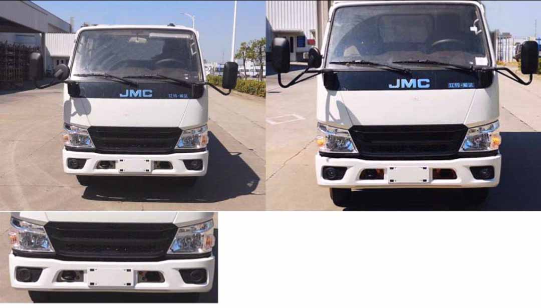 華通牌HCQ5071TSLJX6掃路車公告圖片