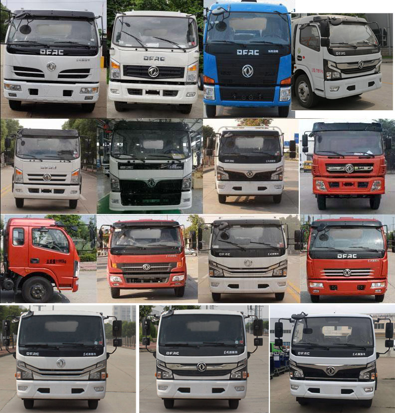 楚勝牌CSC5125TSL6掃路車公告圖片