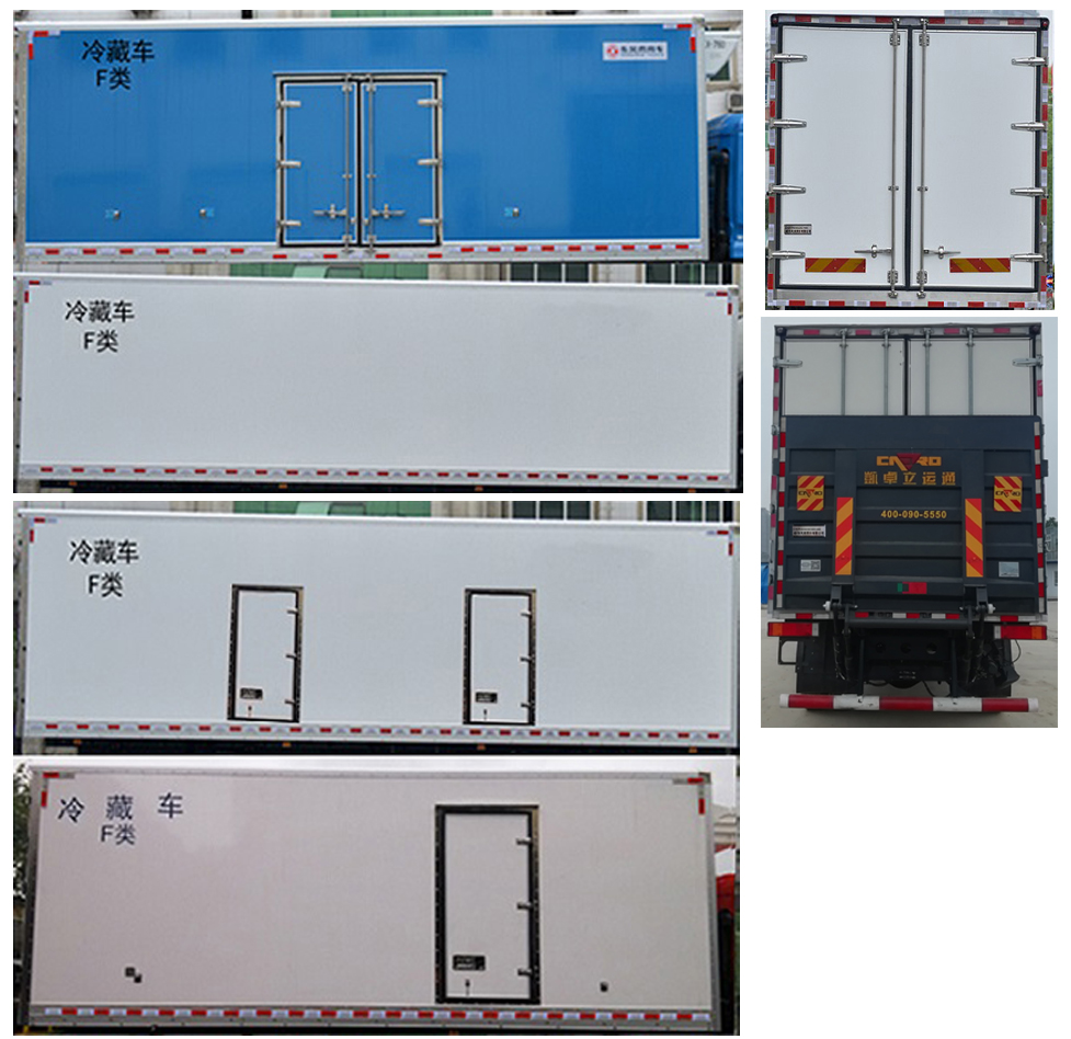 東風(fēng)牌DFH5160XLCEX3冷藏車公告圖片