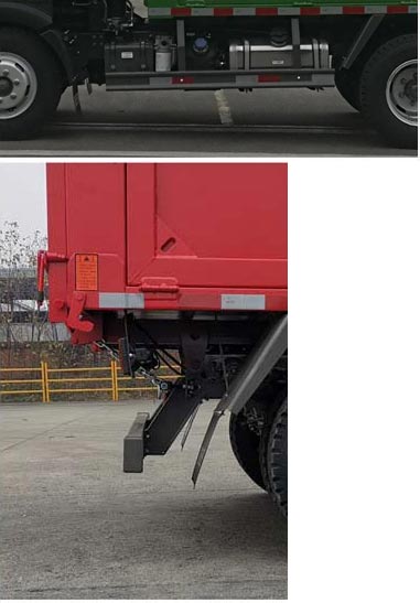 王牌牌CDW3041H2A5自卸汽车公告图片