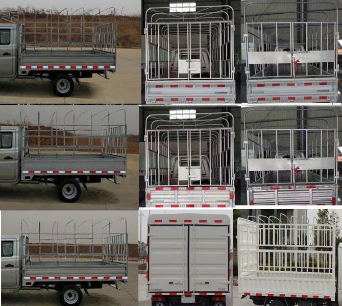 東風(fēng)牌EQ5020CCYD60Q4AC倉柵式運(yùn)輸車公告圖片