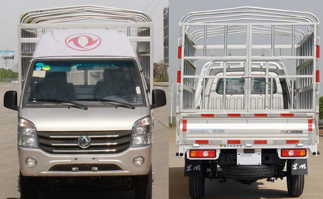 東風(fēng)牌EQ5020CCYD60Q4AC倉柵式運(yùn)輸車公告圖片