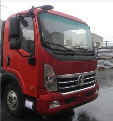 王牌牌CDW5160GJBA1Q6混凝土攪拌運(yùn)輸車公告圖片