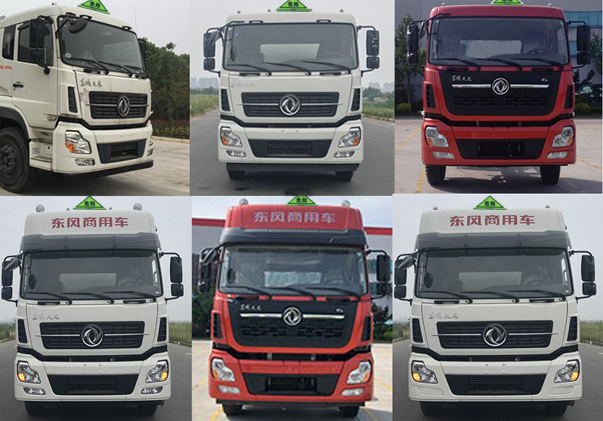 專威牌HTW5320GYYLD鋁合金運(yùn)油車公告圖片