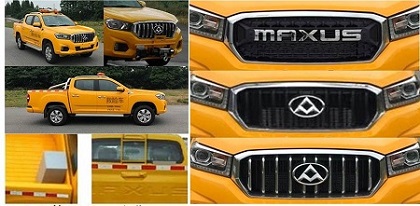 大通牌SH5032XXHD8DC-D1救險(xiǎn)車(chē)公告圖片