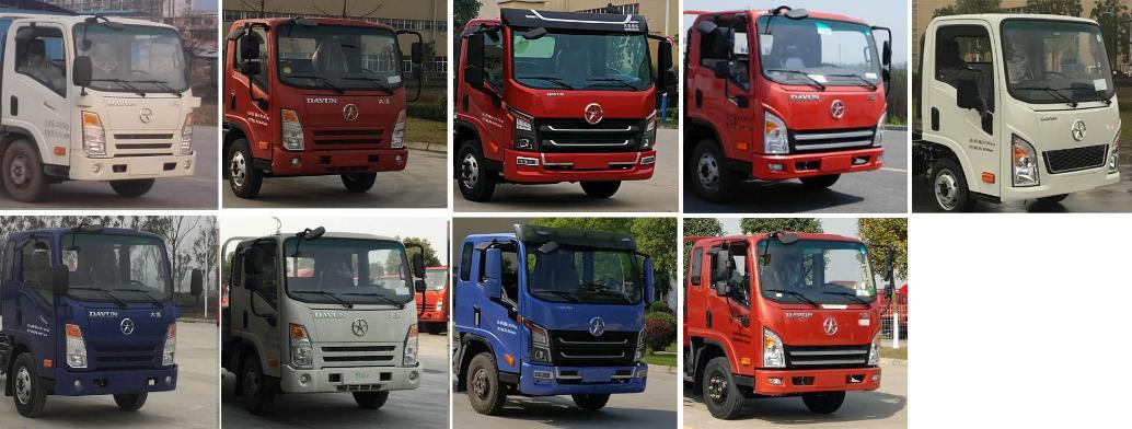 帝王環(huán)衛(wèi)牌HDW5046ZXXCG6車廂可卸式垃圾車公告圖片