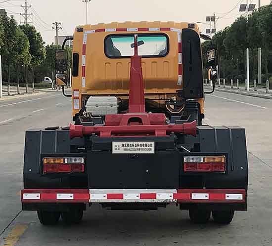 帝王環(huán)衛(wèi)牌HDW5046ZXXCG6車廂可卸式垃圾車公告圖片