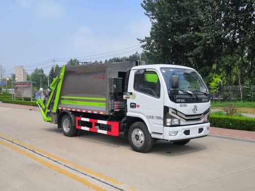 衡霸牌YYD5072ZYSD6壓縮式垃圾車公告圖片