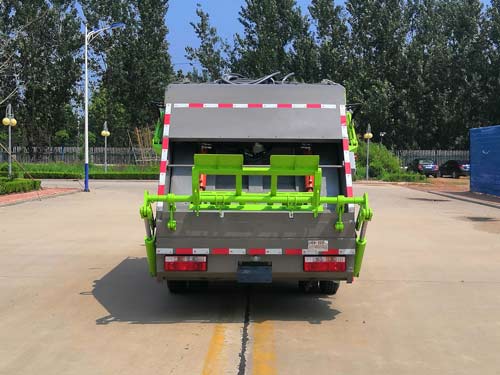 衡霸牌YYD5072ZYSD6壓縮式垃圾車公告圖片