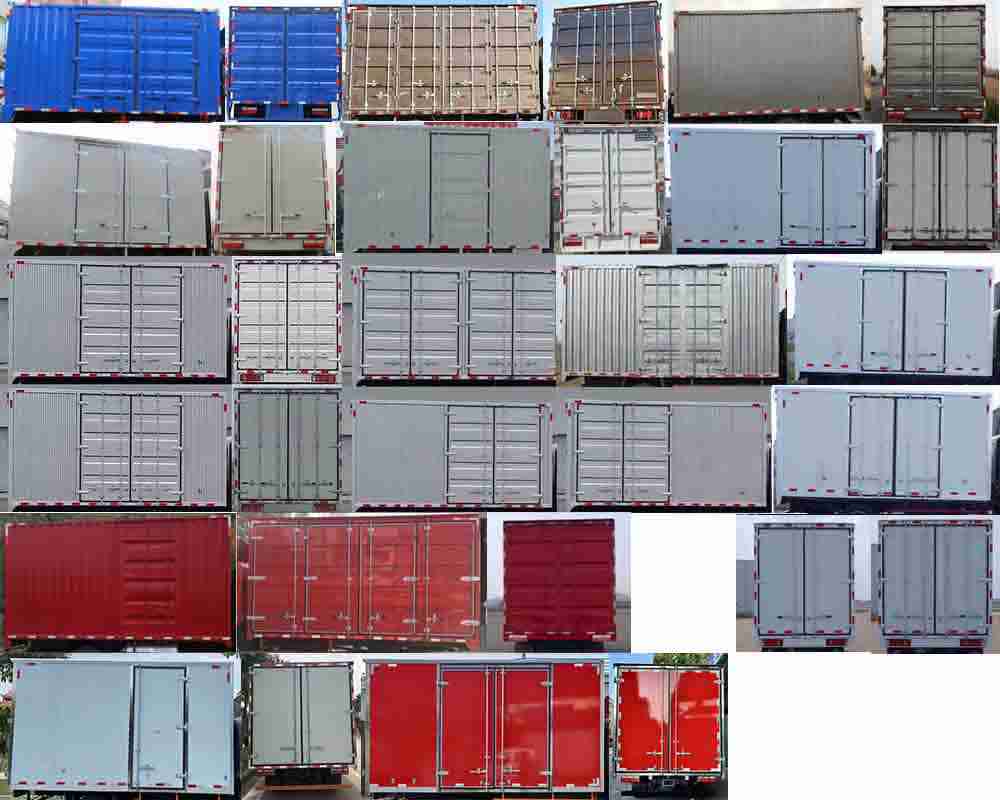 現(xiàn)代牌CHM5110XXYQDA33V廂式運(yùn)輸車(chē)公告圖片