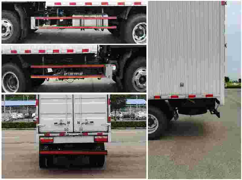 現(xiàn)代牌CHM5110XXYQDA33V廂式運(yùn)輸車(chē)公告圖片