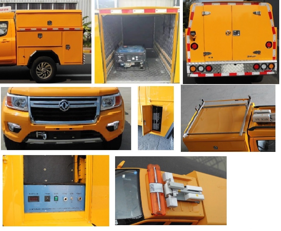 東風牌ZN5024XXHU5N6救險車公告圖片