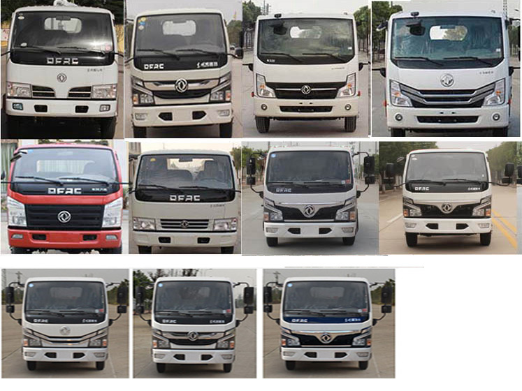 徐工牌XGH5070GXWD6吸污車公告圖片