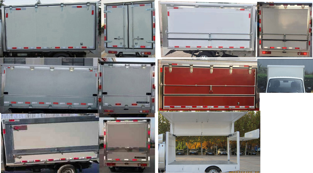 福田牌BJ5031XYK4AV4-52翼開啟廂式車公告圖片