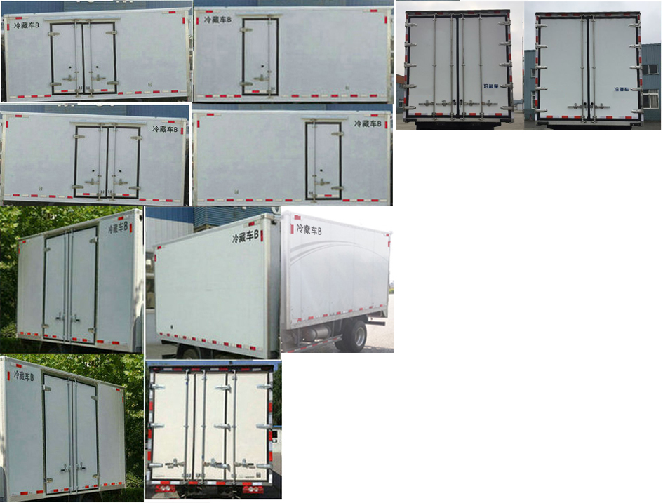 福田牌BJ5048XLC-A2冷藏車(chē)公告圖片