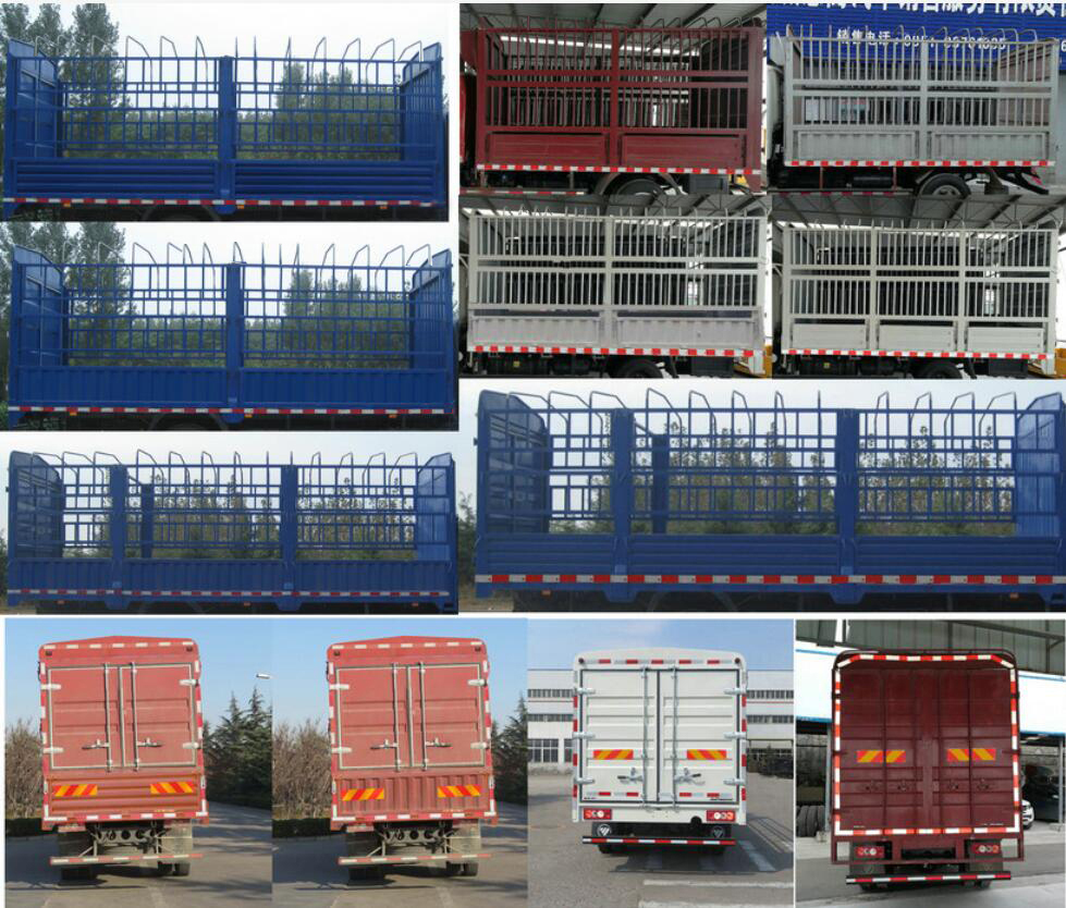 福田牌BJ5166CCY-A4倉(cāng)柵式運(yùn)輸車(chē)公告圖片