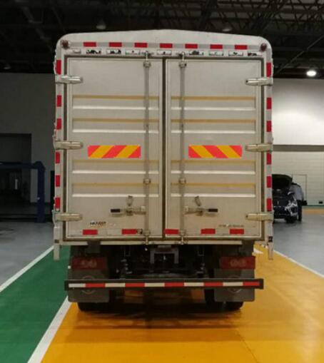 福田牌BJ5166CCY-A4倉(cāng)柵式運(yùn)輸車(chē)公告圖片