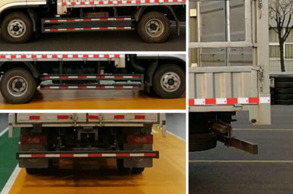 福田牌BJ5166CCY-A4倉(cāng)柵式運(yùn)輸車(chē)公告圖片