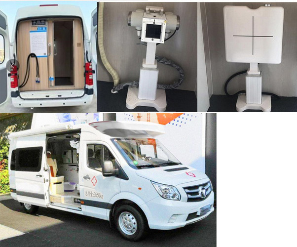 和麦牌HMK5048XYLT1医疗车公告图片