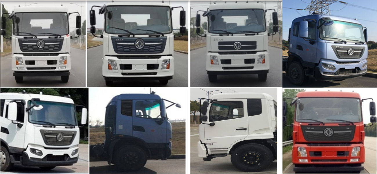 雙達(dá)牌ZLQ5180TXSDF6洗掃車公告圖片