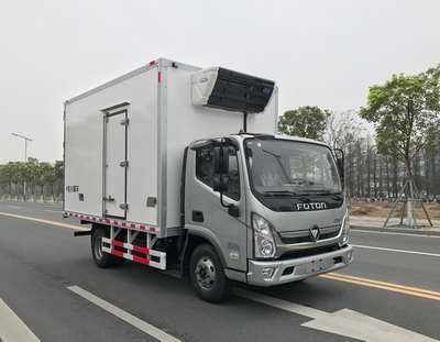 顺肇牌SZP5041XLCBJ7冷藏车公告图片