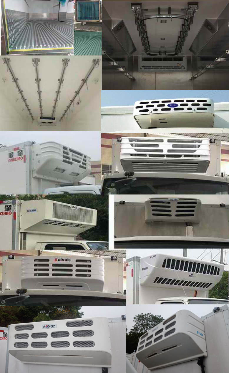 顺肇牌SZP5041XLCBJ7冷藏车公告图片