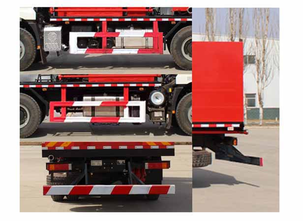 寧汽牌HLN5210TYL70壓裂車公告圖片