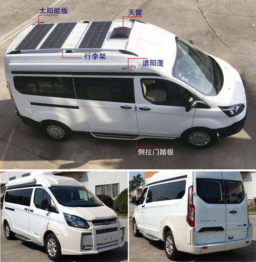 新飛牌XKC5041XLJ6J旅居車公告圖片