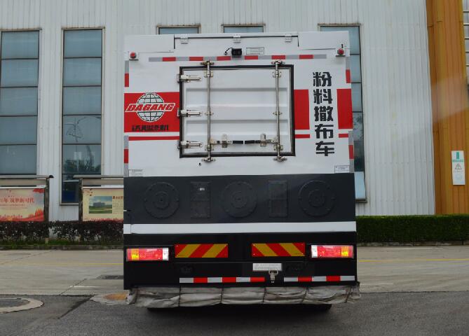 達剛牌DGL5250TFS-166粉料撒布車公告圖片