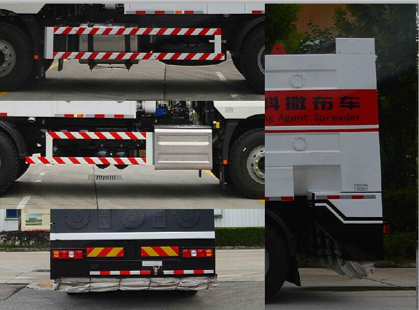 達剛牌DGL5250TFS-166粉料撒布車公告圖片