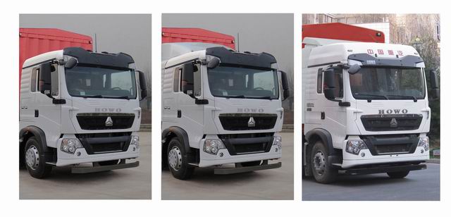 豪沃牌ZZ5317CCYV466GE1仓栅式运输车公告图片