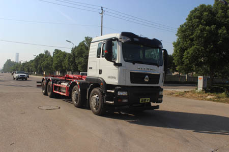 潤知星牌SCS5310ZXXZZ6車廂可卸式垃圾車公告圖片