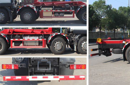 潤知星牌SCS5310ZXXZZ6車廂可卸式垃圾車公告圖片