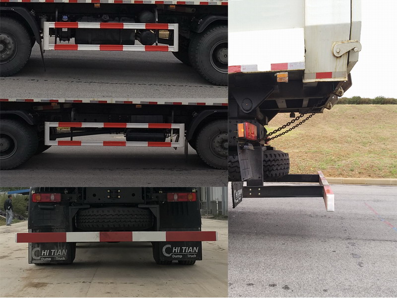 馳田牌EXQ5250TZLDFH1渣料運輸車公告圖片