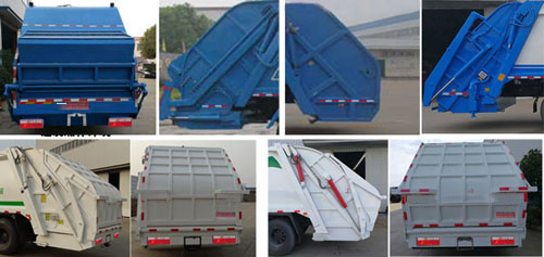 神狐牌HLQ5120ZYSE6壓縮式垃圾車公告圖片