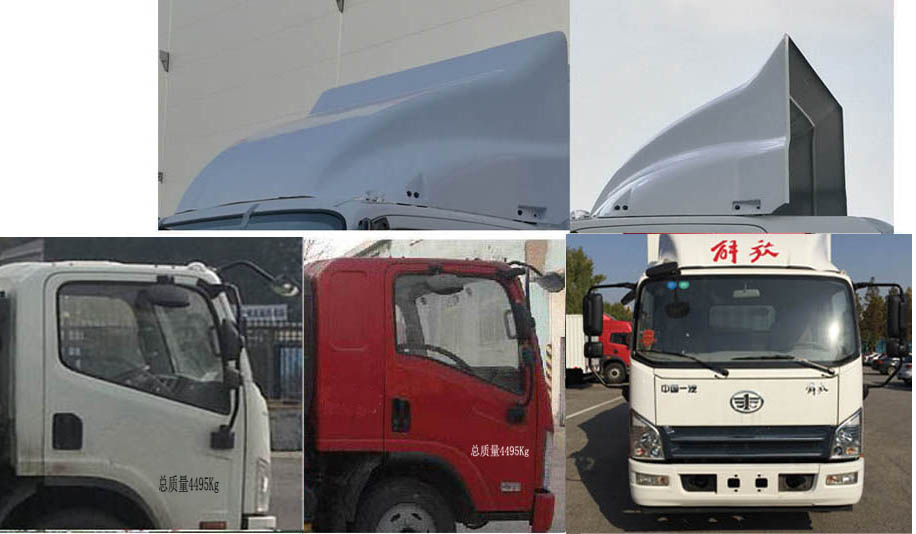 解放牌CA5040XXYP40K42L2E5A84廂式運輸車公告圖片