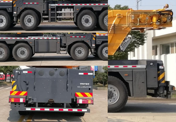 徐工牌XZJ5487JQZ80汽車起重機公告圖片