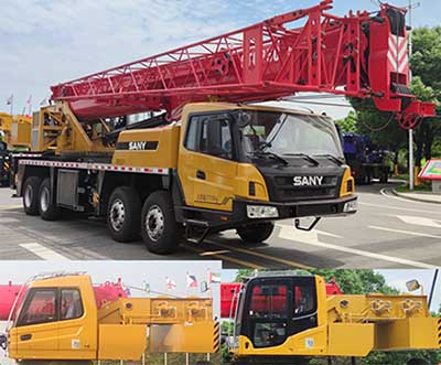 三一牌SYM5385JQZ(STC350E5)汽车起重机公告图片