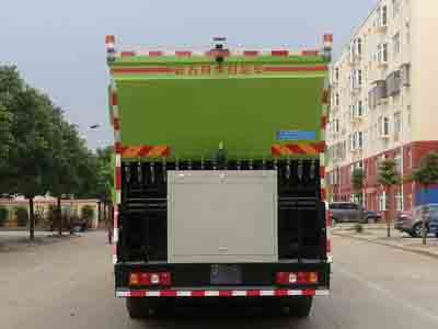 程力威牌CLW5310TFCS6同步碎石封層車公告圖片