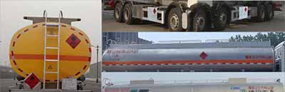 凌宇牌CLY5321GYYD鋁合金運油車公告圖片