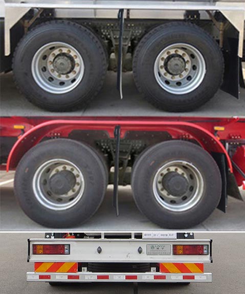 凌宇牌CLY5321GYYD鋁合金運油車公告圖片