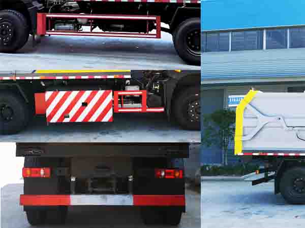 程力牌CL5181ZDJE6壓縮式對接垃圾車公告圖片