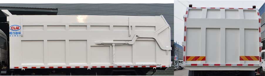 程力牌CL5181ZDJE6壓縮式對接垃圾車公告圖片