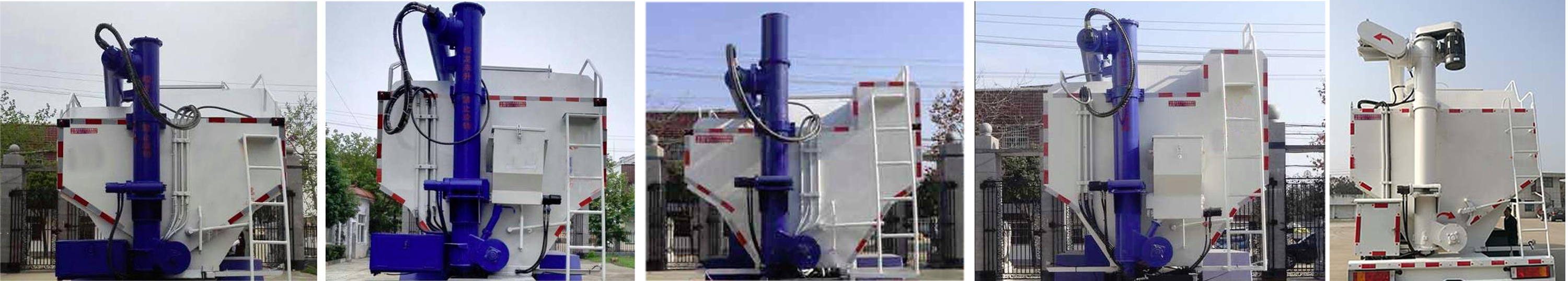 虹宇牌HYS5180ZSLE6散裝飼料運(yùn)輸車公告圖片