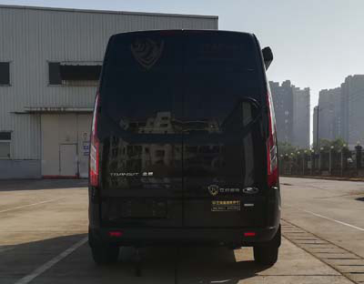 尊豪匯牌JRV5031XSWZKA6商務(wù)車(chē)公告圖片