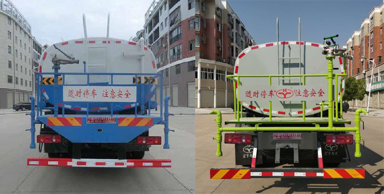 虹宇牌HYS5161GPSE6綠化噴灑車公告圖片