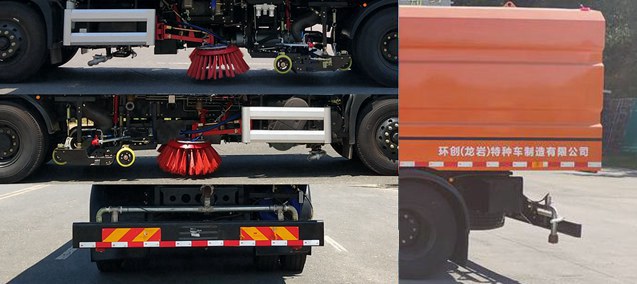 環(huán)創(chuàng)牌HCF5180TXS6DF洗掃車公告圖片