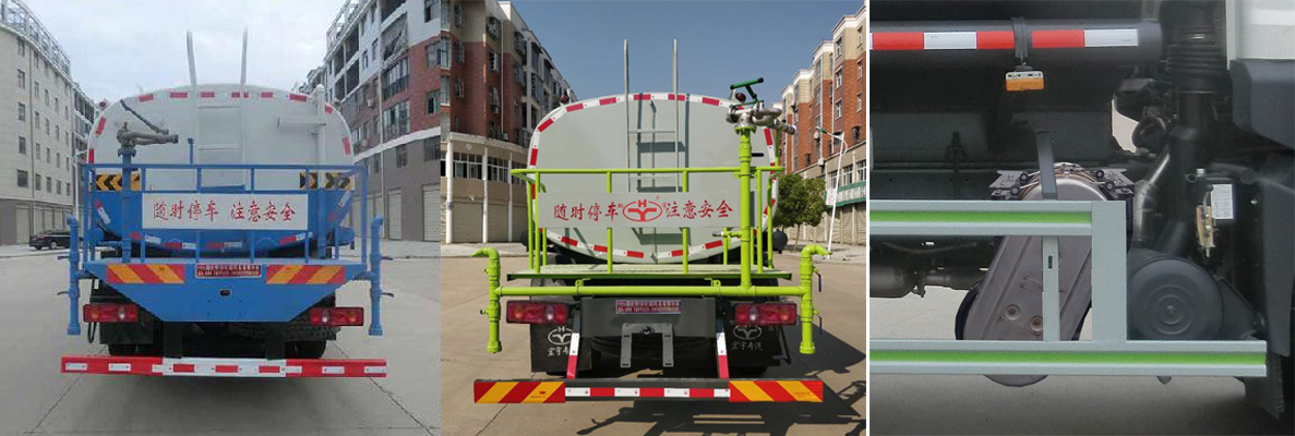 虹宇牌HYS5184GPSE6绿化喷洒车公告图片