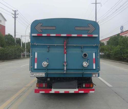 華通牌HCQ5070TXCQL6吸塵車公告圖片