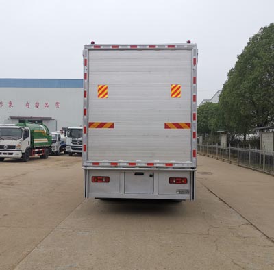 神狐牌HLQ5180CCQD6畜禽運輸車公告圖片